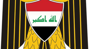 Irácký hovězí kebab s rýží